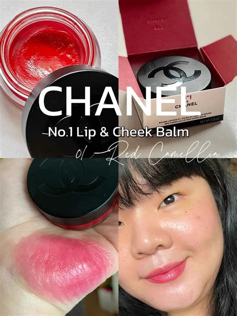 chanel nourishing lip balm|Chanel no 1 lip and cheek balm.